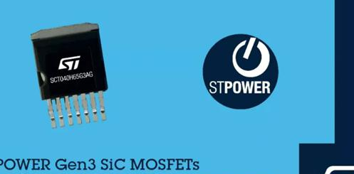 意法半导体正式推出第三代STPOWER碳化硅MOSFET