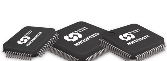 灵动发布全新主流型MM32F0270系列MCU