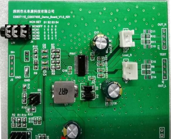 CS83785单节锂电池3.7V供电内置升压2×10W立体声D类音频功放解决方案 