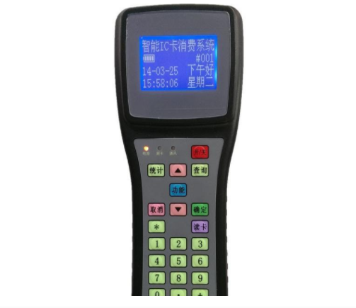 STM32 手持刷卡消费机硬件典型设计