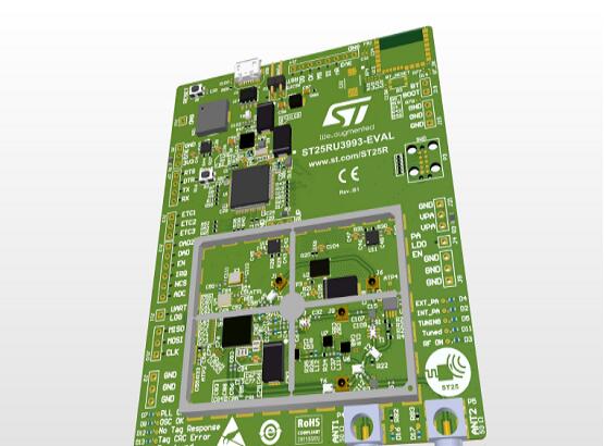 ST ST25RU3993RAIN (UHF) RFID读卡器解决方案