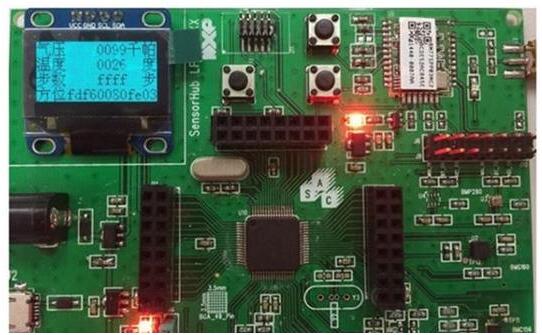 大联大推出基于NXP LPC54000系列的Sensor Hub解决方案
