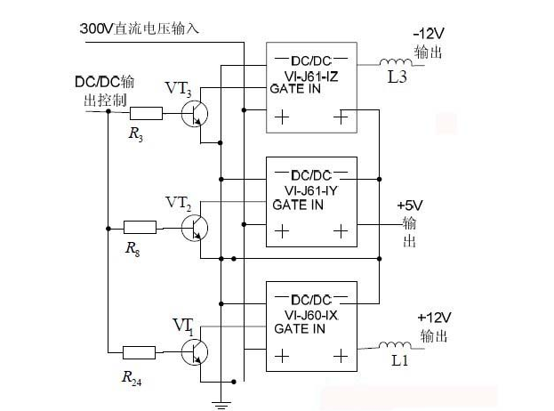 输出多种直流电压的AC/DC电源模块设计方案