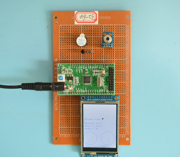 基于STM32单片机的便携式红外人体测温仪TFT彩屏显示设计-万用板-电路图+程序+论文64