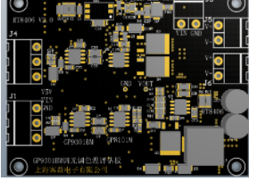 采用GP9301B三合一接口设计的单路DCDC 调光调色温方案（原理图+pcb）
