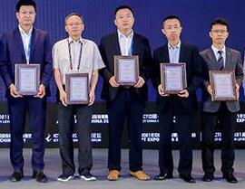 华为荣获“ICT中国（2021）案例年度评选”优秀解决方案和技术创新应用案例