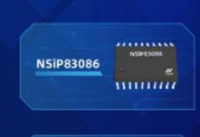 纳芯微推出集成隔离电源的隔离485接口和隔离CAN接口芯片