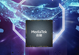 MediaTek发布迅鲲900T，丰富移动计算平台产品组合