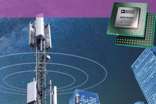 業界最寬帶寬RF收發器加速2G-5G基站和相控陣雷達的開發