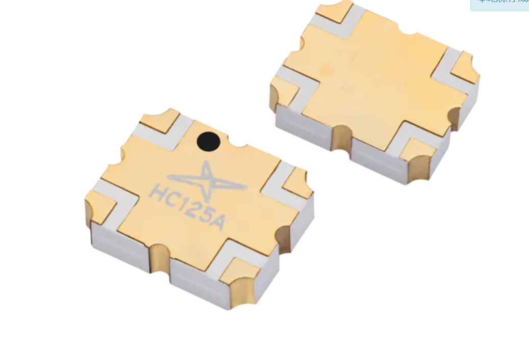 Taoglas HC125A低剖面多波段GNSS混合耦合器的介绍、特性、及应用