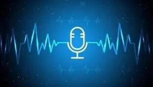 消费类音频：准确的声音是否被高估了？
