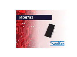 Sanken MD6752全数字控制电源IC的介绍、特性、及应用