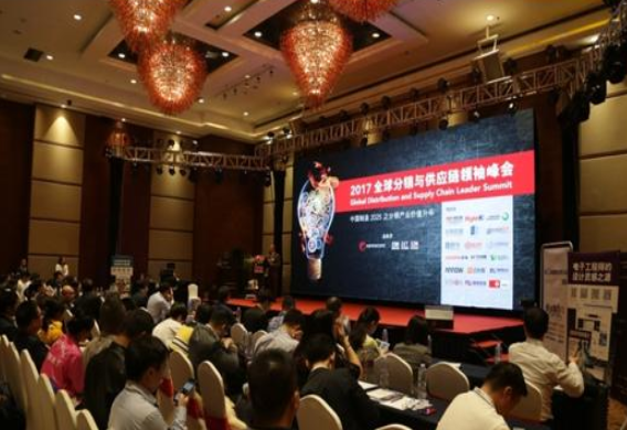 拍明芯城荣膺“2017年度杰出电子商务平台”