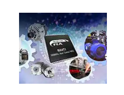 瑞萨电子 RA4T1 Arm Cortex-M33单片机的介绍、特性、及应用