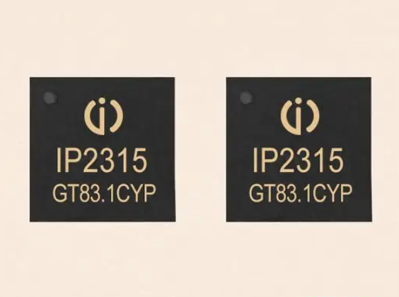 快充协议IC,锂电池充电芯片IP2315,支持I2C接口