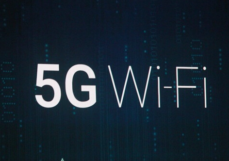 5G WiFi的技术原理、应用场景、发展前景和挑战