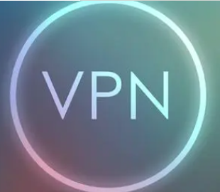 VPN服务定义与原理、使用场景、优势与劣势以及未来发展趋势