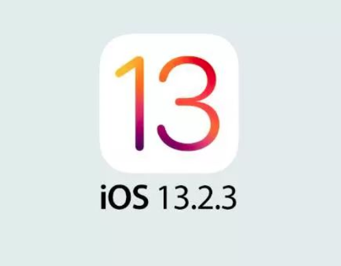 iOS 13.2.3性能优化、新功能介绍、安全性提升以及用户体验改善