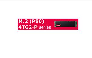 Innodisk M.2 (P80) 4TG2-P NVM Express固态硬盘的介绍、特性、及应用