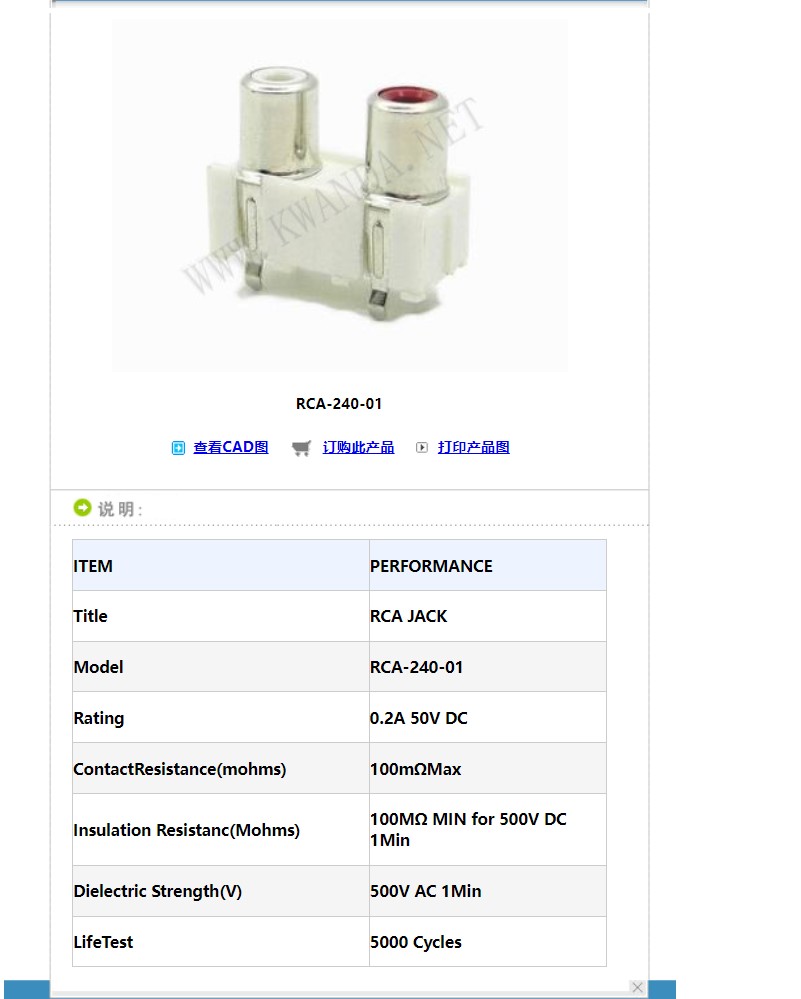 XB-RCA-240-01