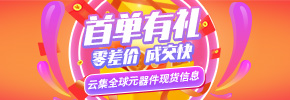 拍明