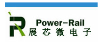 POWER-RAIL