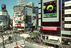 日本涩谷的户外巨型电视屏幕