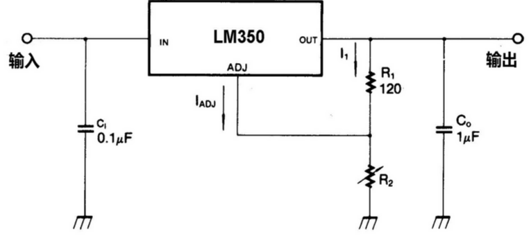 基于LM350T 3端3A正电压可调电压调节器解决方案.png