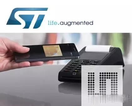 11、ST收购AMS的NFC和RFID部门