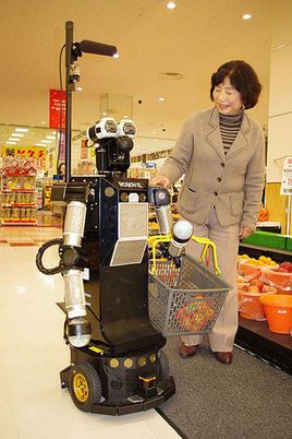 日本最新机器人