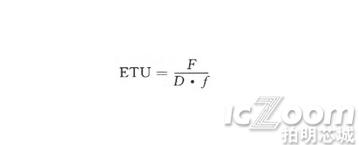 ETU的计算公式是.png