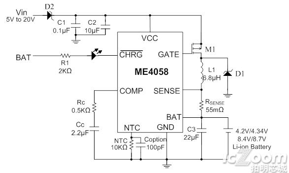 20V输入开关型双节锂电池充电管理方案ME4058.png