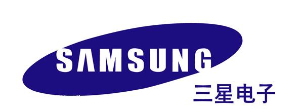 三星电子(Samsung).png