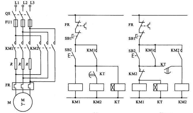 定子电路串电阻降压启动控制线路.jpg