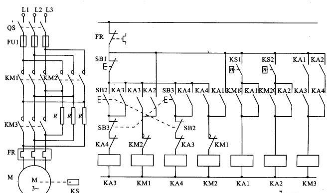 具有反接制动电阻的可逆运行反接制动的控制线路.jpg