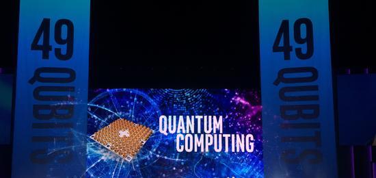 英特尔宣布交付首个49量子位量子计算测试芯片