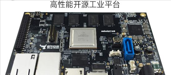 AM5728高性能嵌入式工控板 JN-mini5728.png