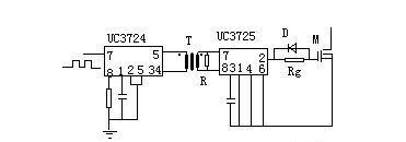 集成芯片UC3724/3725构成的驱动电路.png