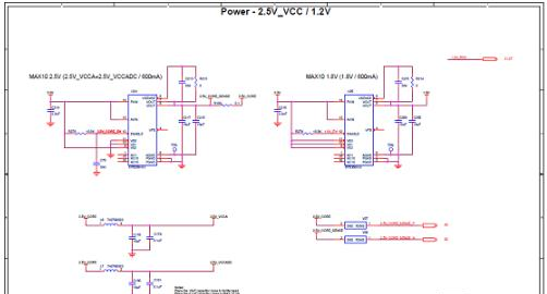 图31. MAX 10 FPGA开发板电路图(26).png