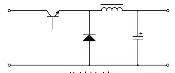 图2 非隔离电源.png