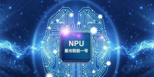 中国人工智能芯片开始爆发，但也出现了一些乱象