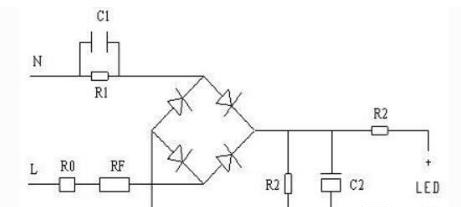 图8：阻容降压电源原理图.png