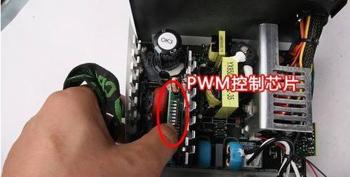 PWM控制芯片.png