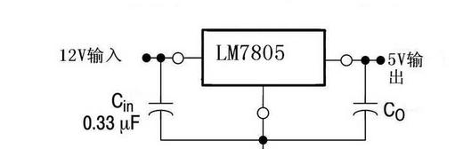 7805稳压电源如何12V转5V电路图及接线方式.png