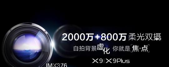 4800万像素!索尼IMX 586正式发布.png