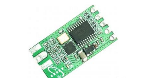 模块卡板：VG30SXT-X1低成本远距离无线透传模块.png