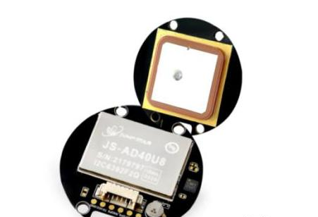 模块板卡：基于M8030主控芯片的高灵敏低能耗无人机专用定位模组方案.png