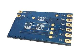 SV610-100mW 嵌入式小体积无线数传模块.png