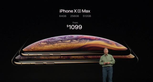 史上最贵iPhone发布，售价高达12799元！7nm A12加持，性能彪悍！