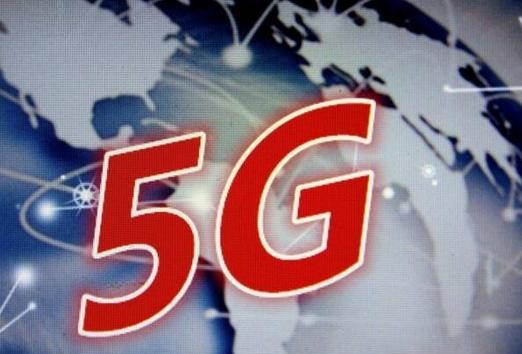 工信部：中国正积极参与全球5G标准制定.png